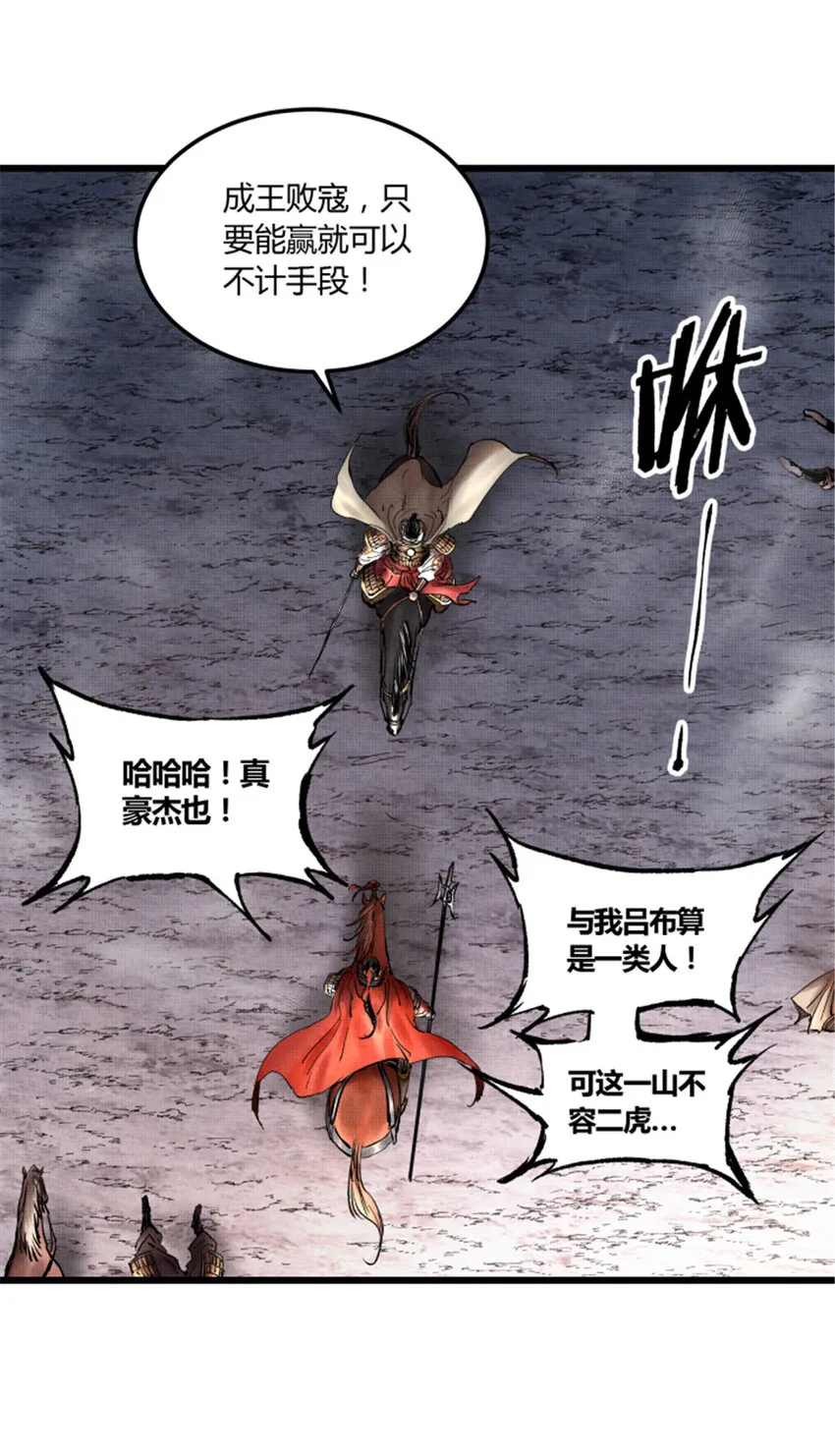 12 第12页