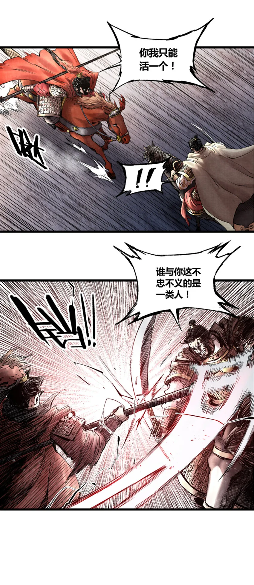 12 第13页