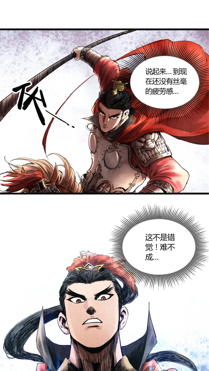 12 第18页