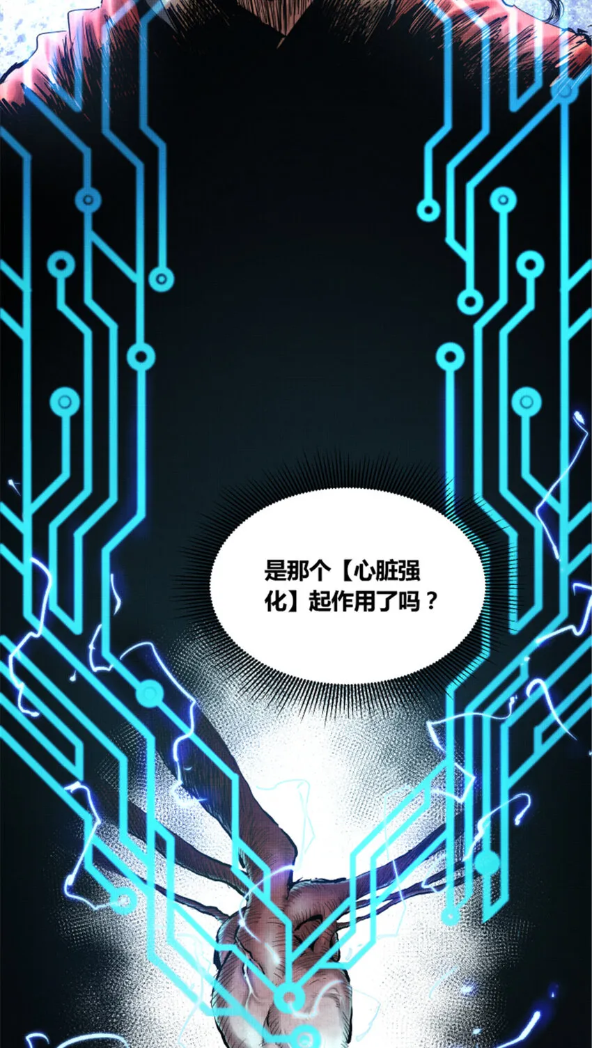 12 第19页