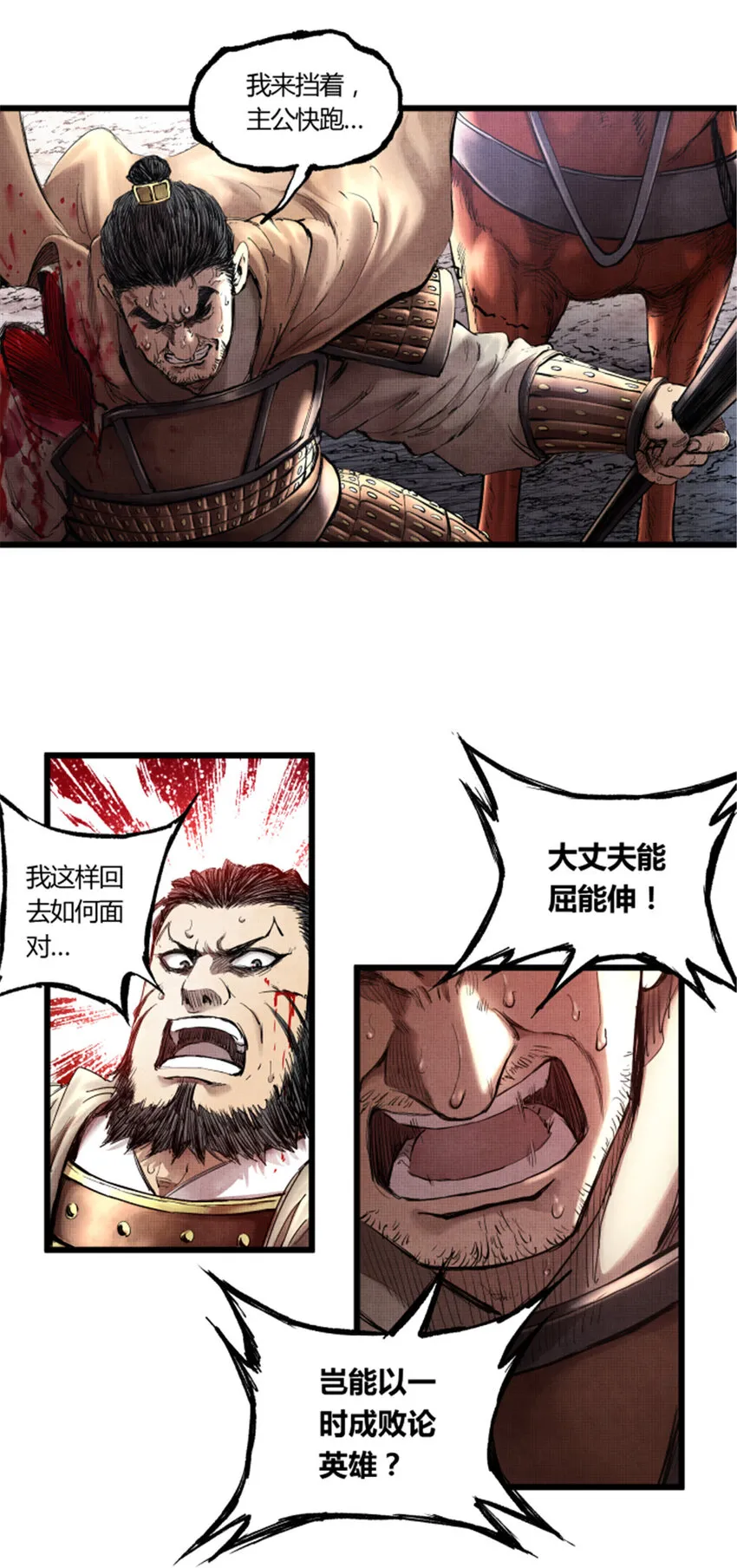 12 第27页