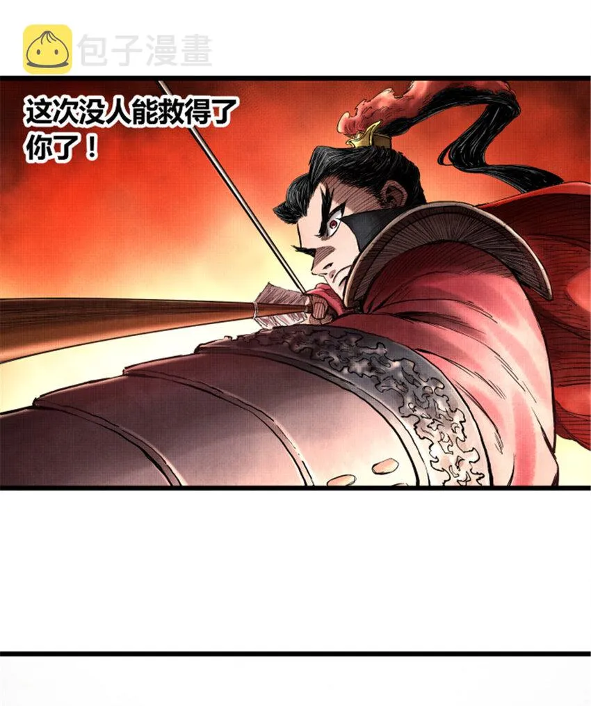 12 第32页