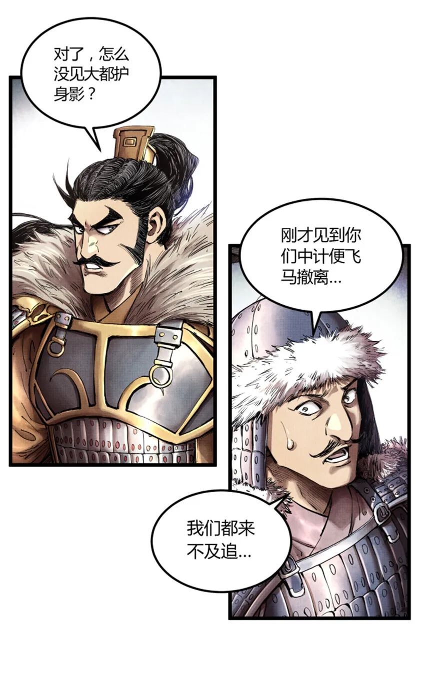10 第15页