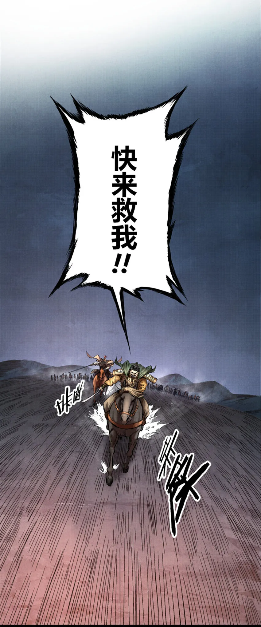 10 第17页
