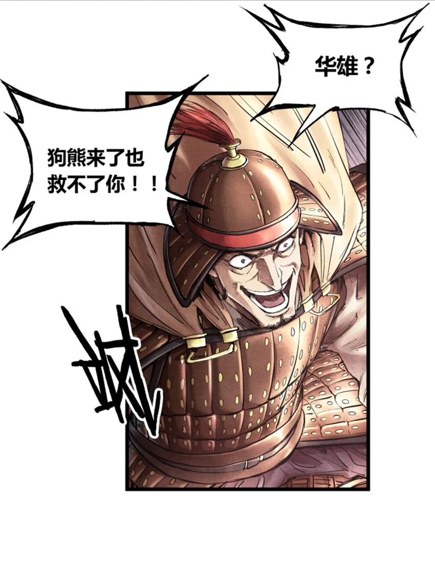 10 第18页