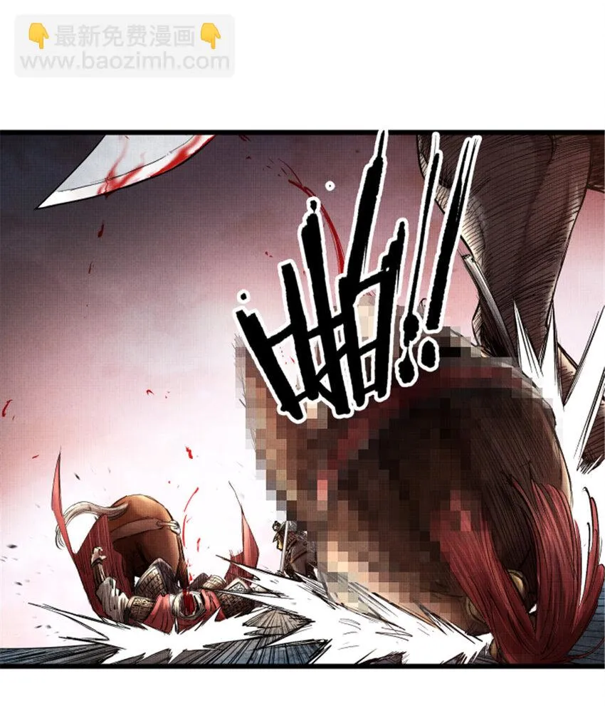 10 第23页