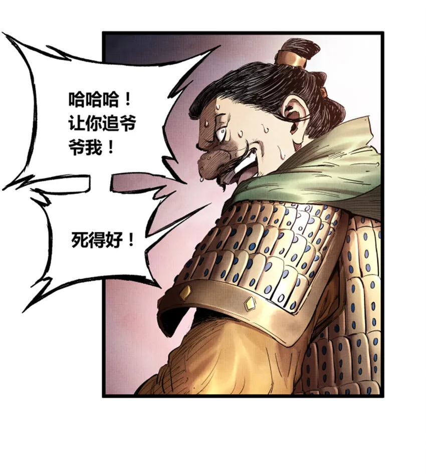 10 第24页