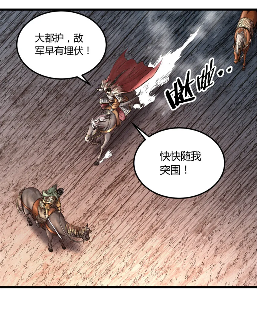 10 第25页