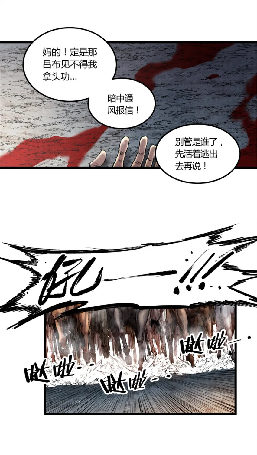 10 第26页