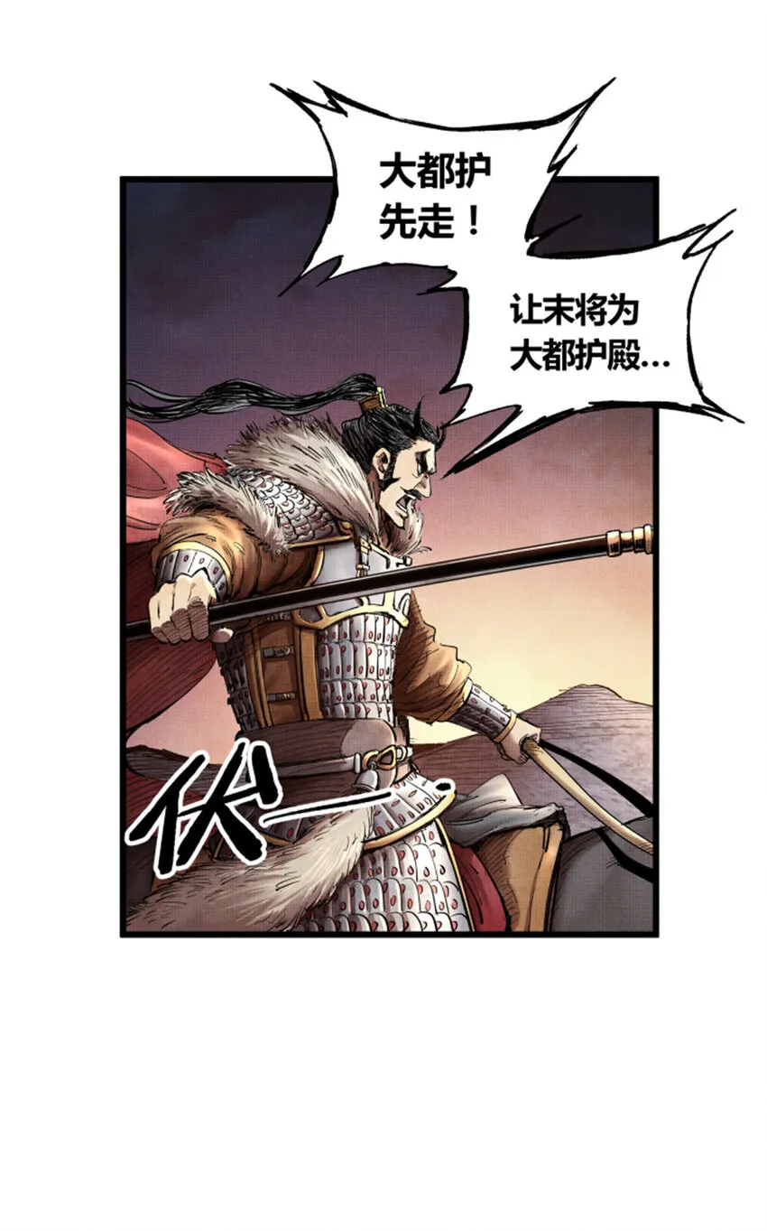 10 第28页