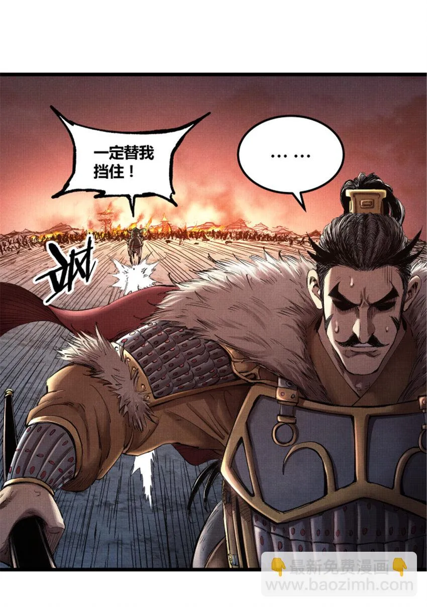 10 第29页