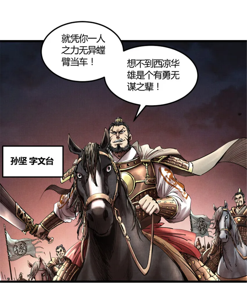 10 第32页