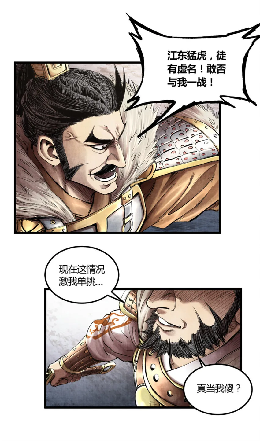 10 第33页