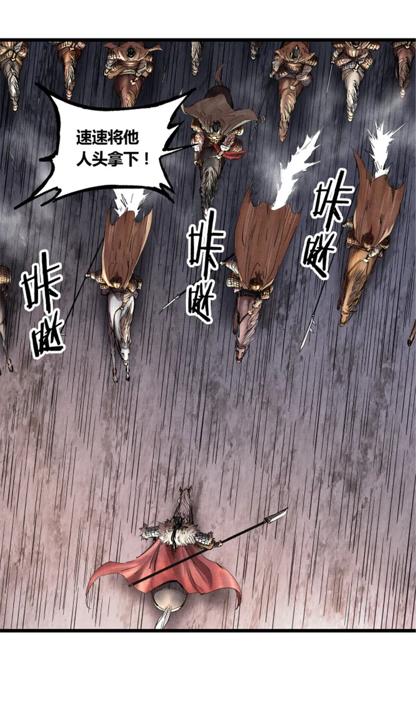 10 第34页
