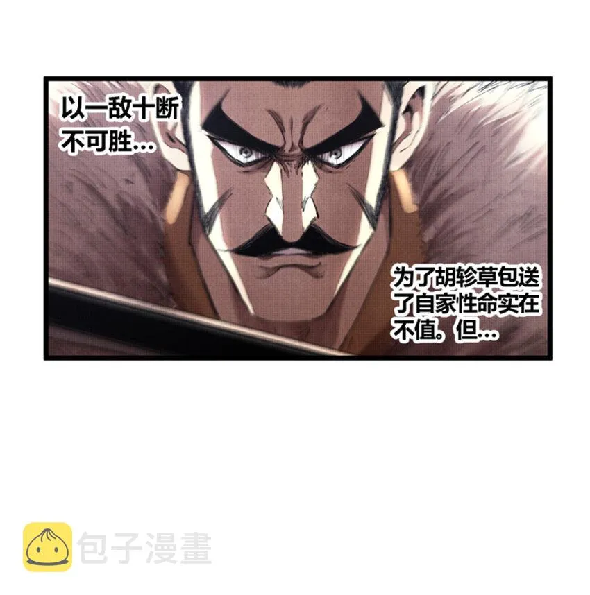 10 第35页