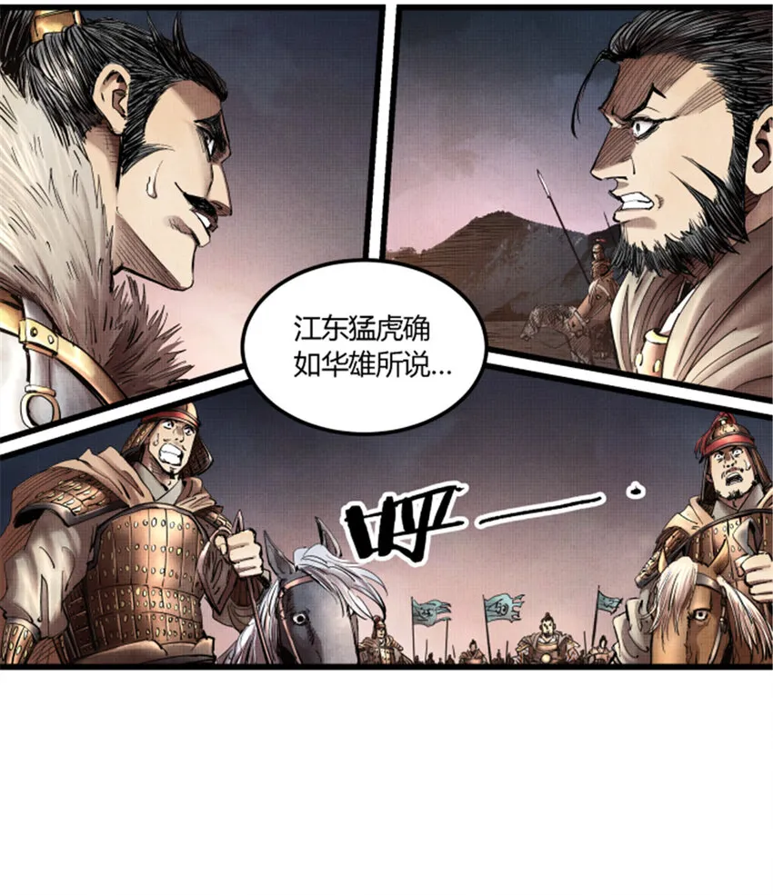 10 第41页