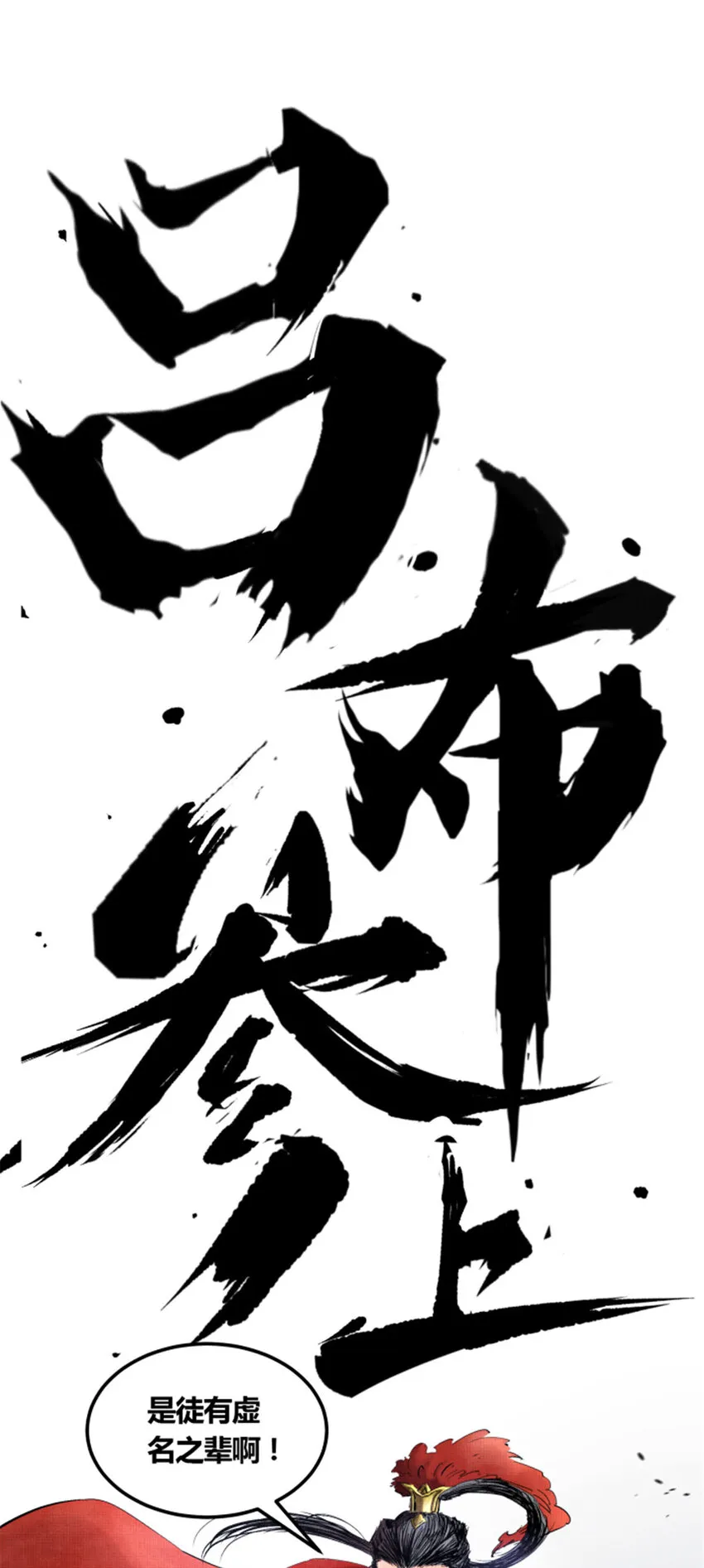 10 第42页