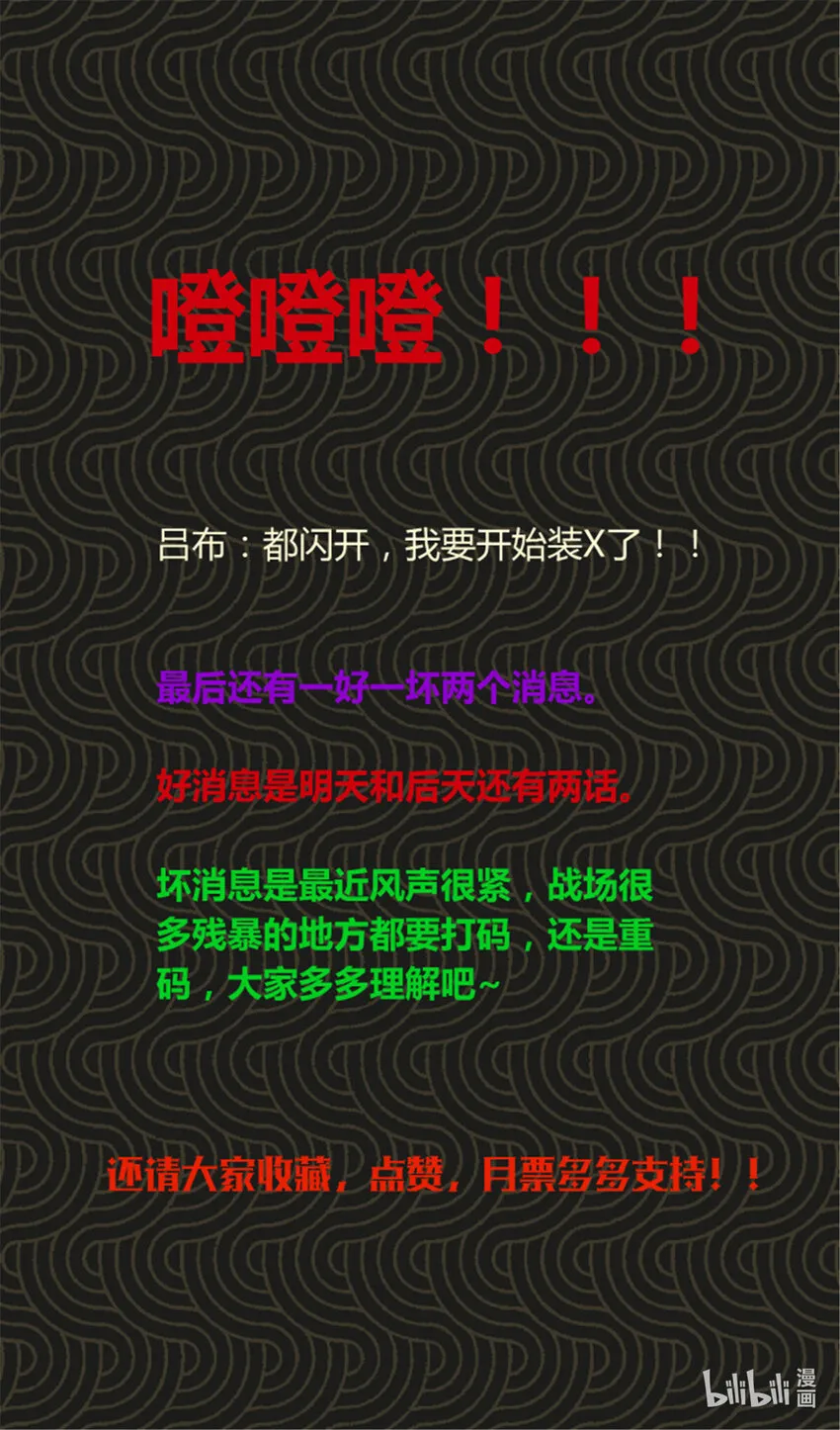 10 第44页