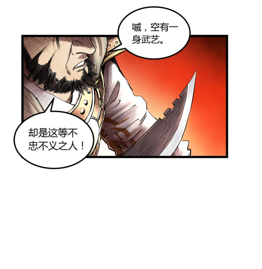 11 第12页