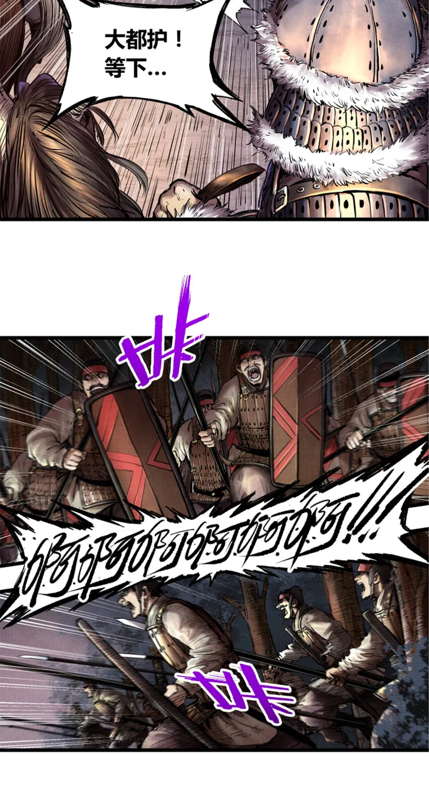 09 第25页