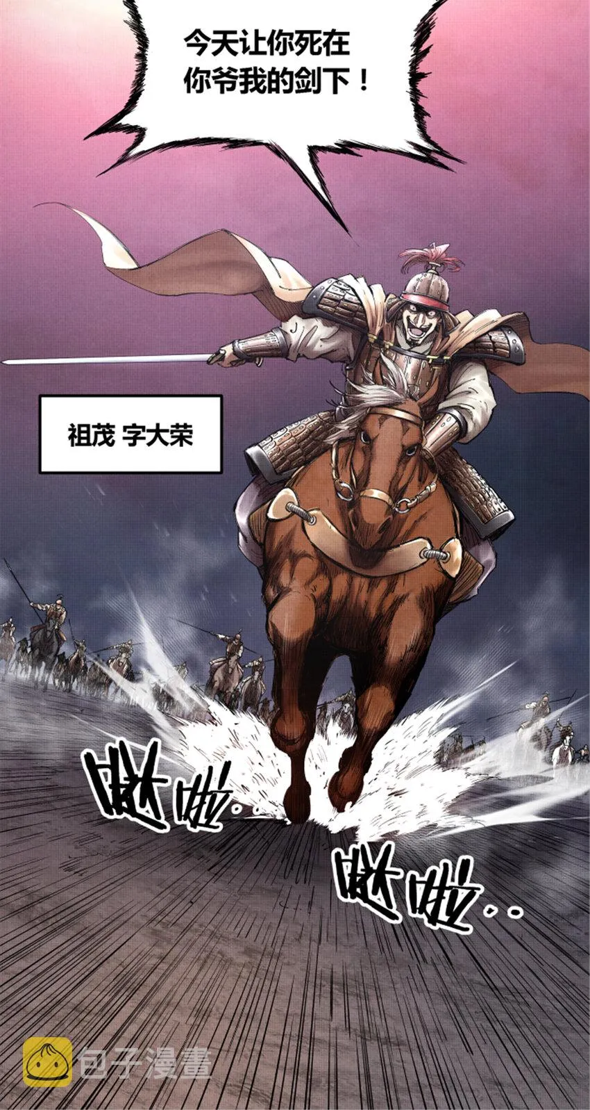 09 第30页