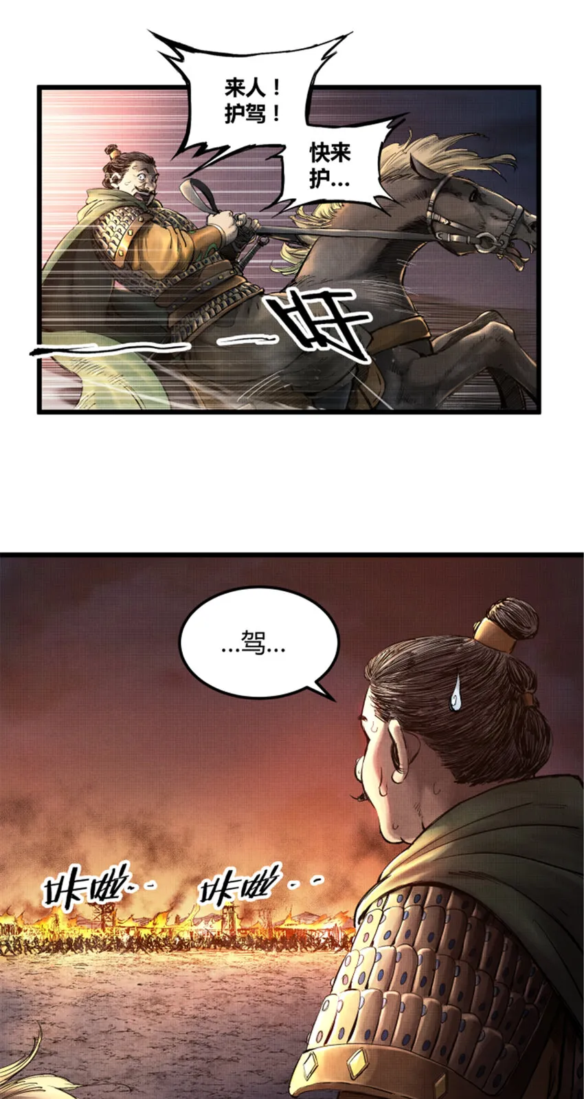 09 第31页