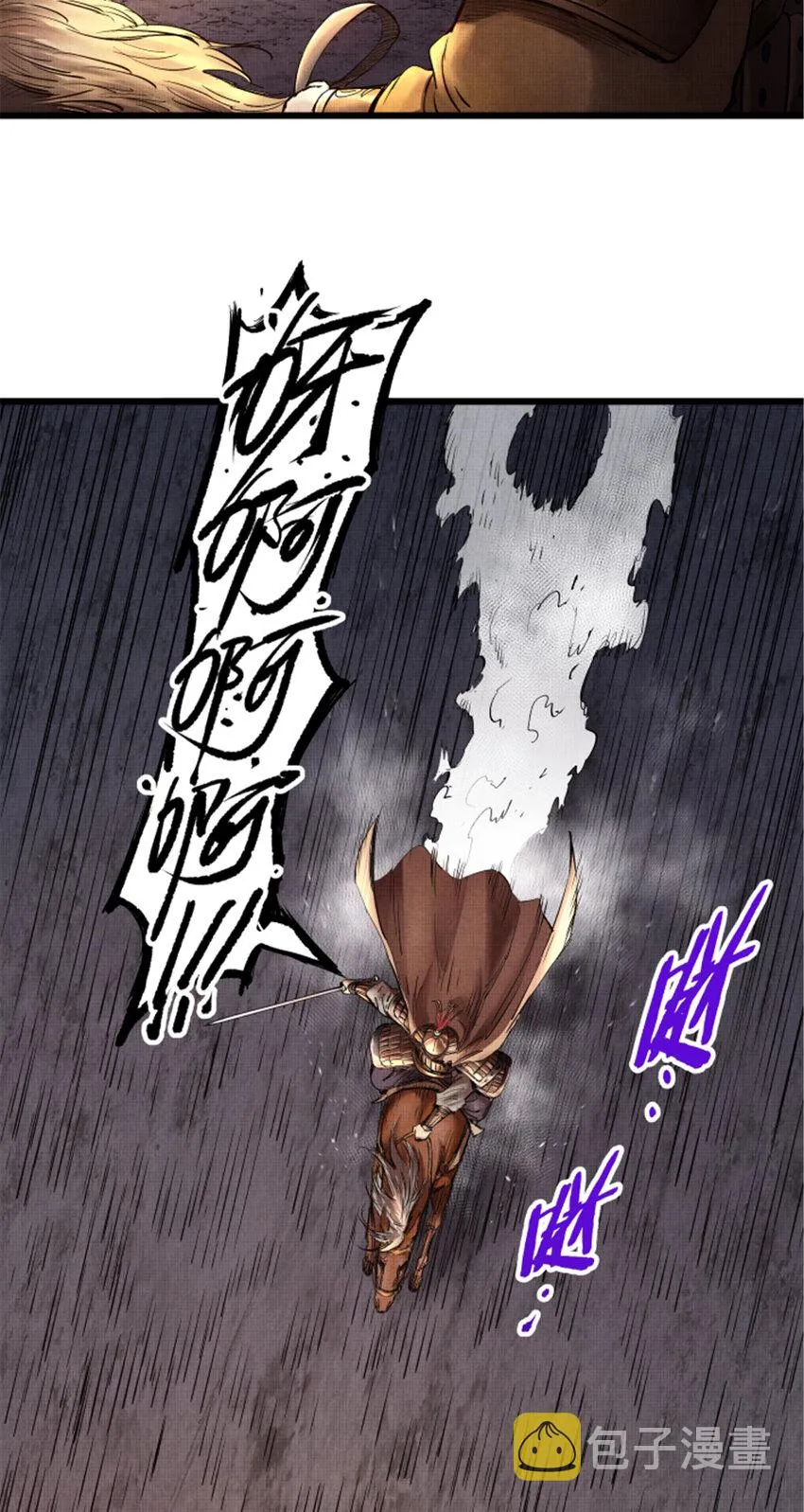 09 第32页