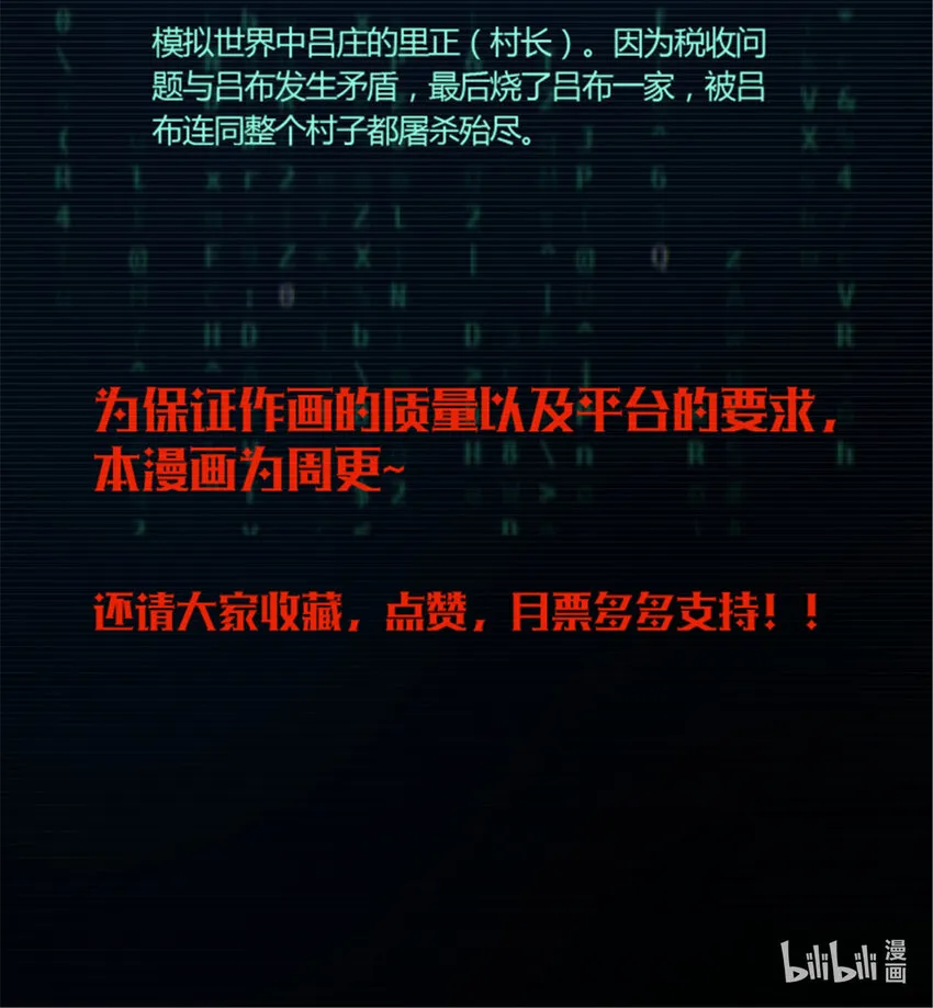 07 第44页