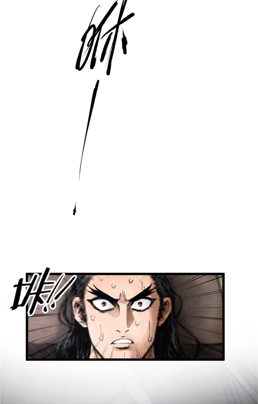 08 第39页