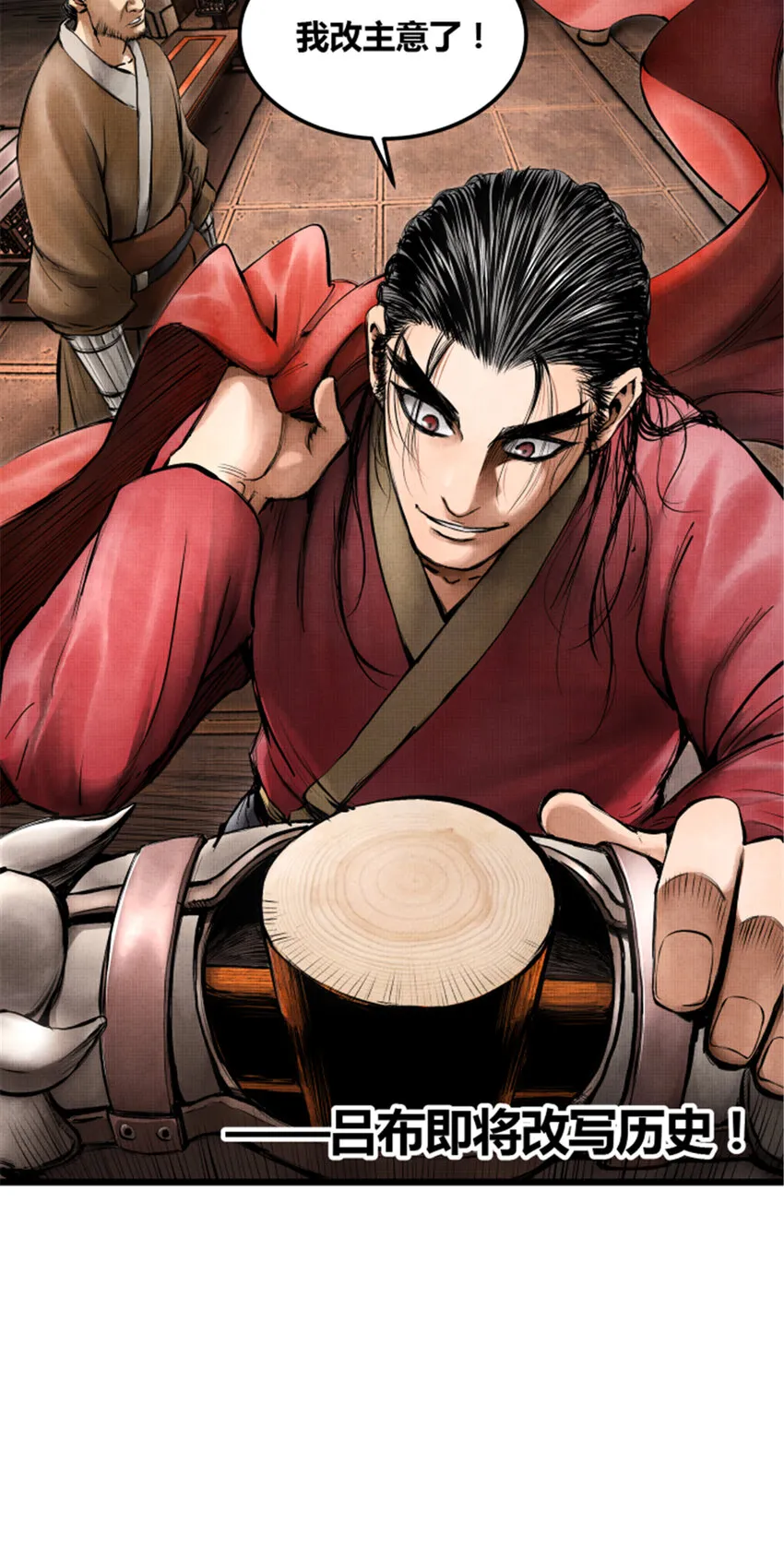 08 第44页