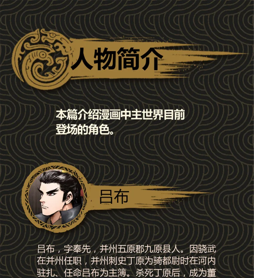 06 第40页