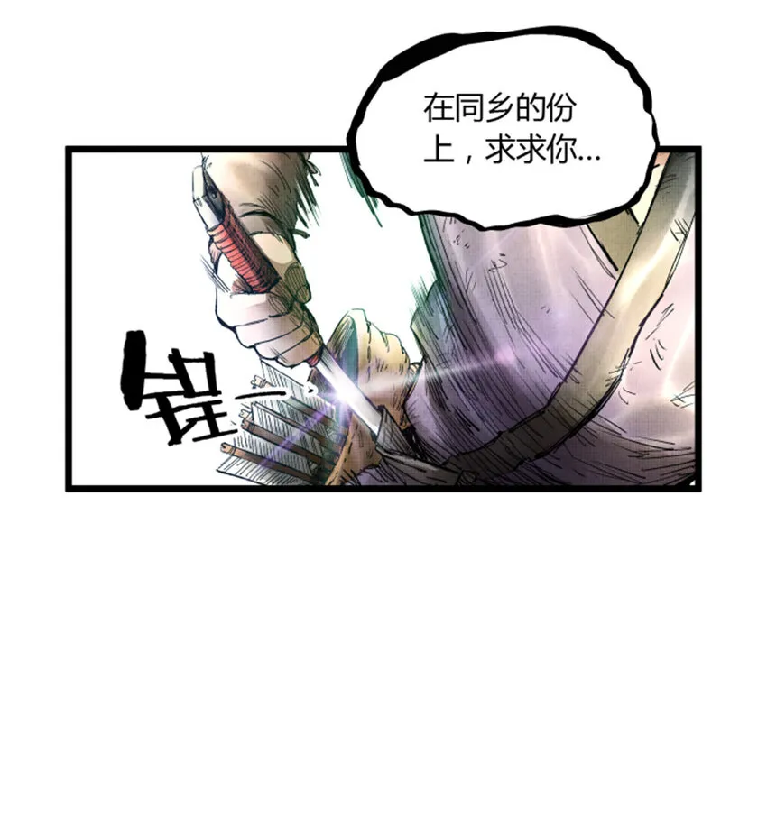 05 第38页