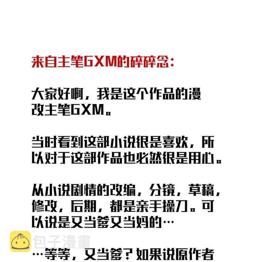 05 第40页