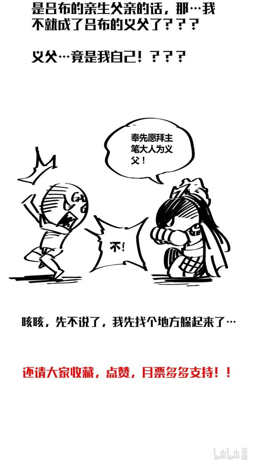 05 第41页