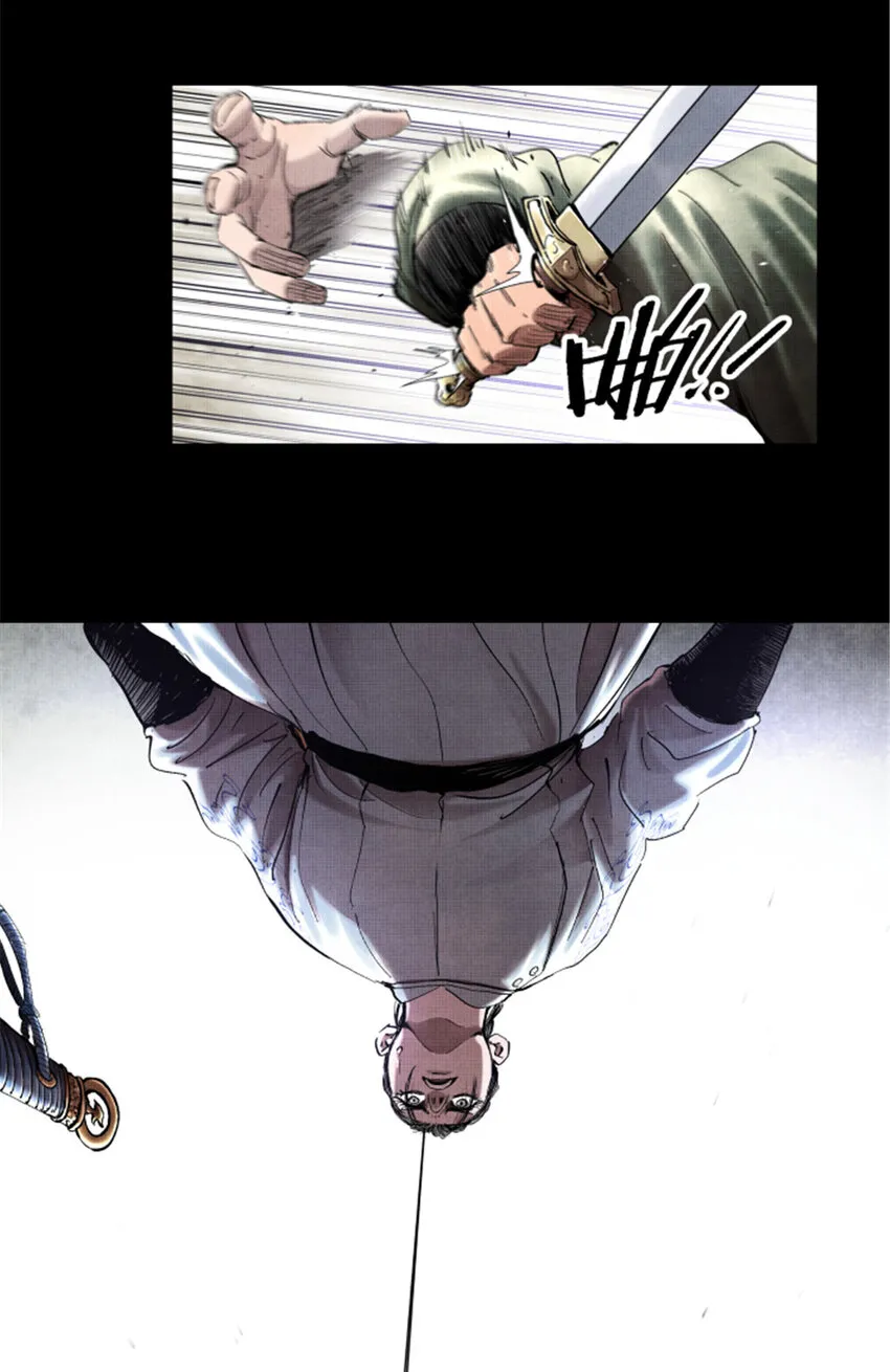19 第21页