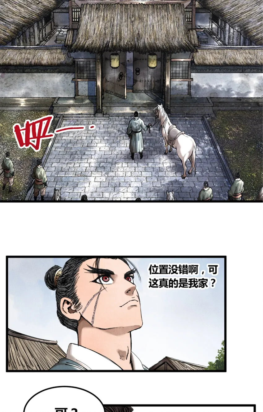 20 第35页