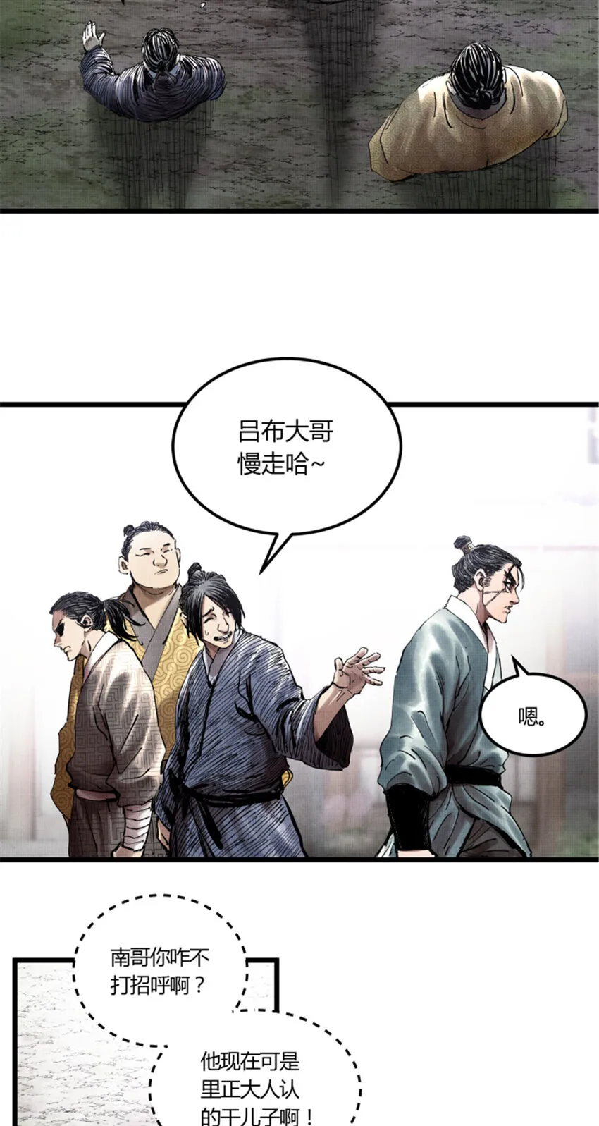 21 第14页