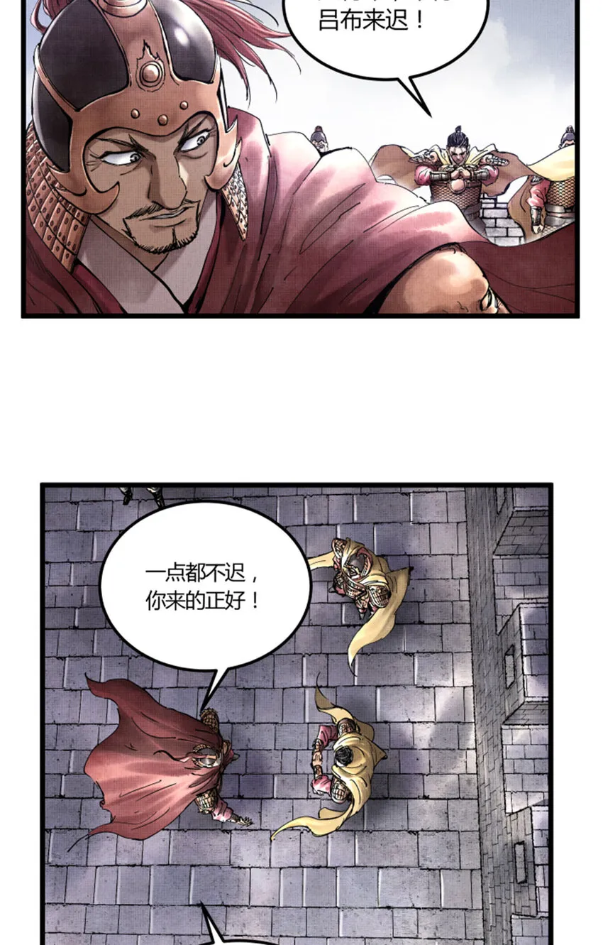 21 第21页