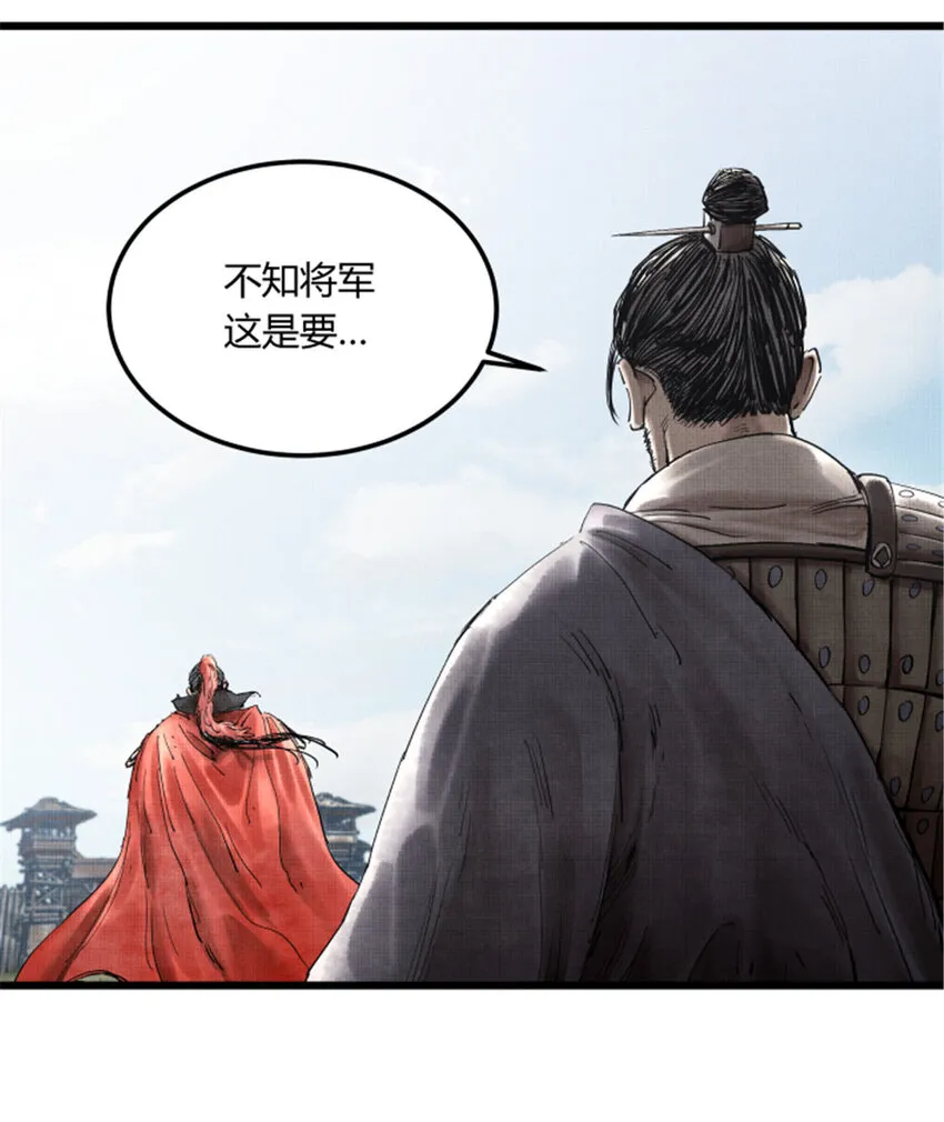 26 利息 第23页