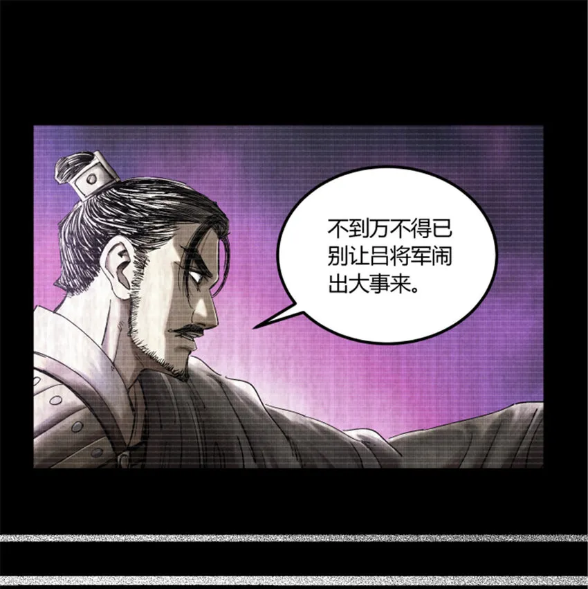26 利息 第30页