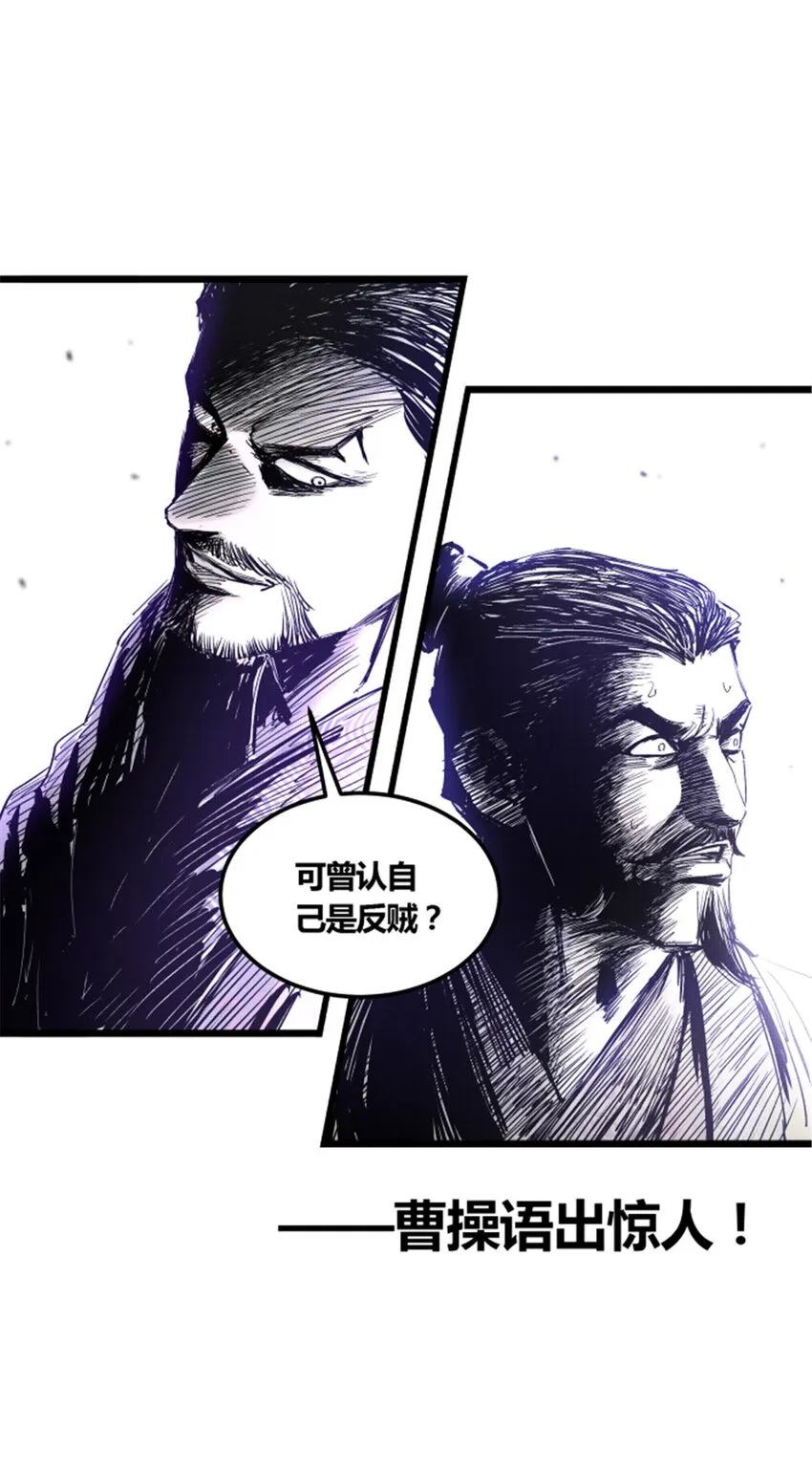26 利息 第42页