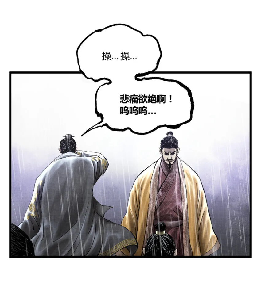 27 反制 第10页
