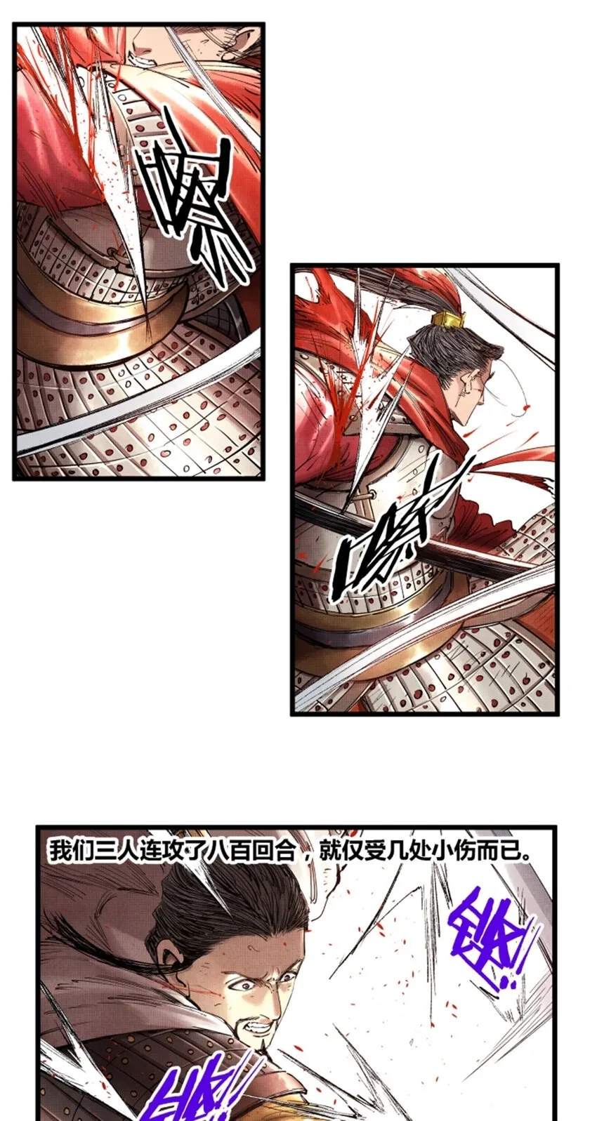 42 BUG！？？ 第32页