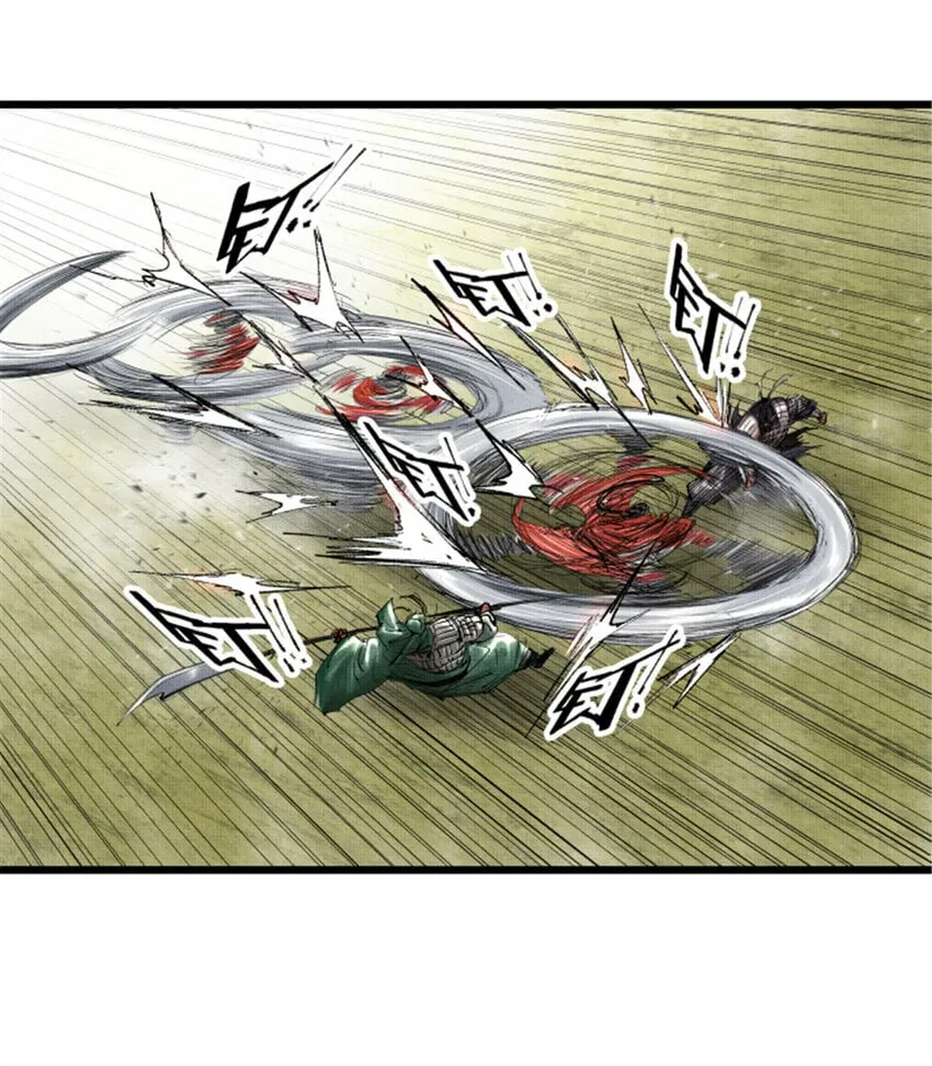 43 激战！ 第27页