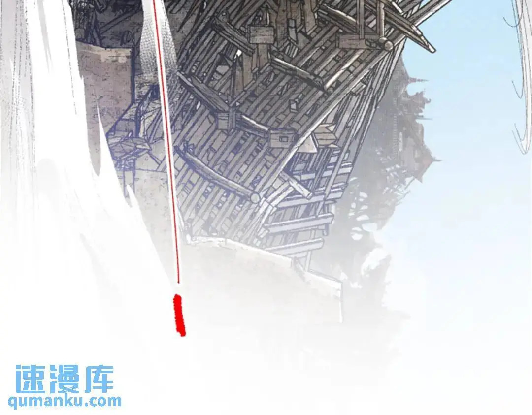 80 我是谁？我在哪？ 第129页