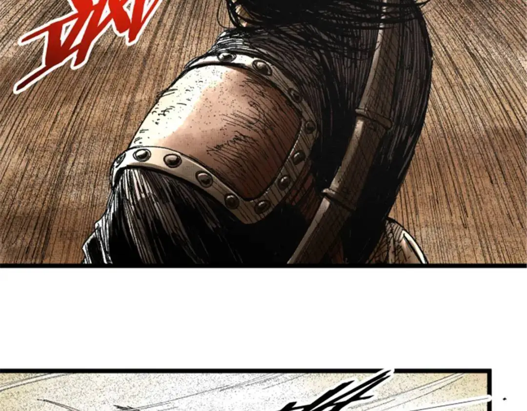 81 探索 第76页