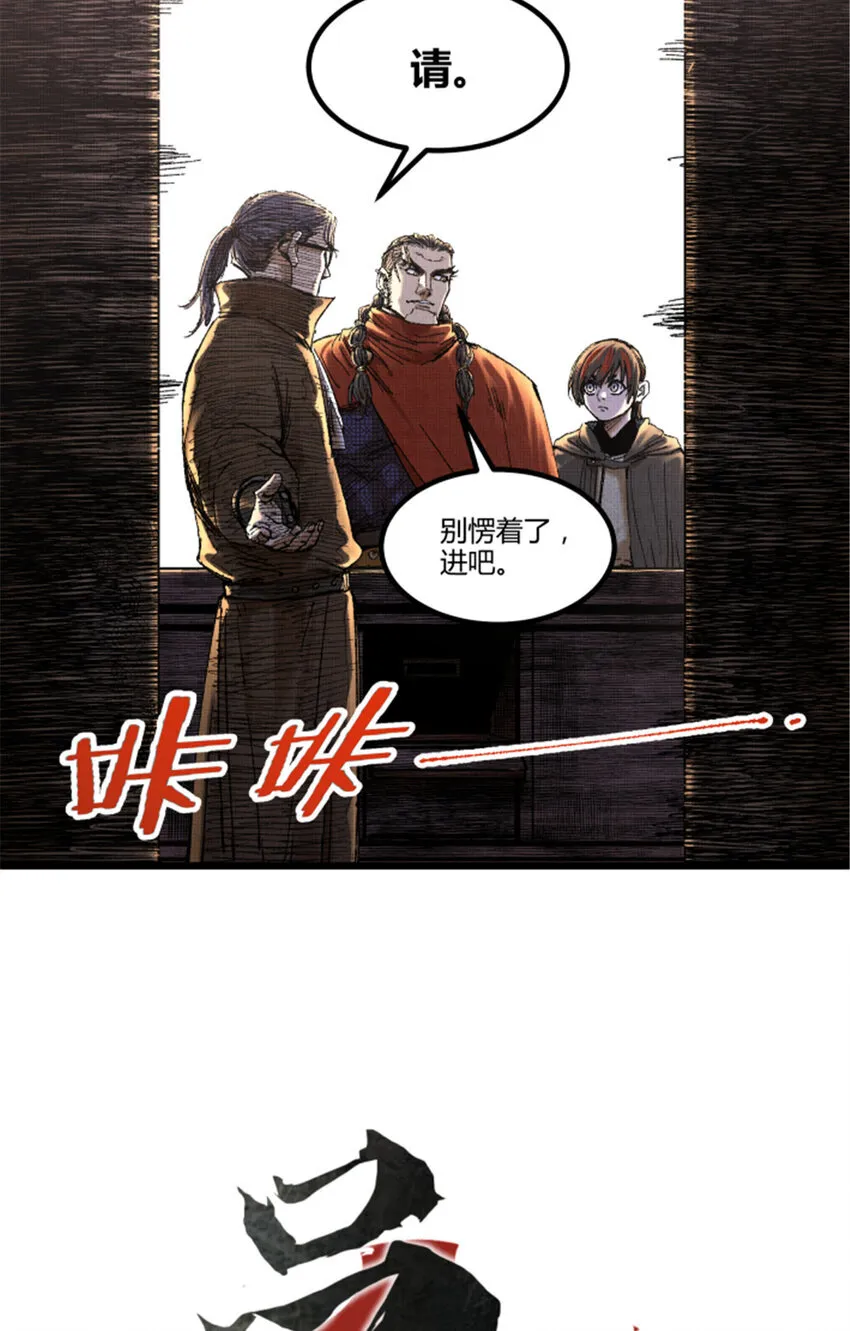 91 三人行 第3页