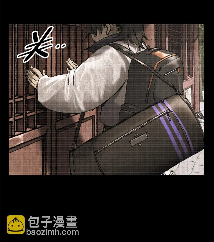 92 天书 第34页