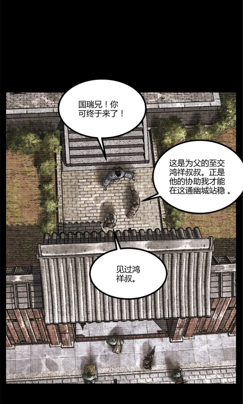 92 天书 第41页