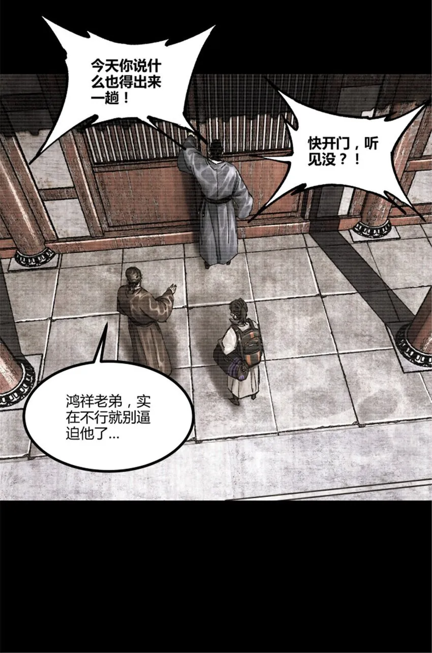 92 天书 第44页
